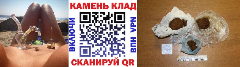 Гашиш хэш  гидра ССЫЛКА  Ишимбай 