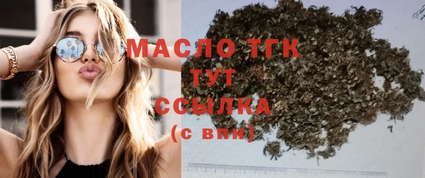 таблы Пересвет