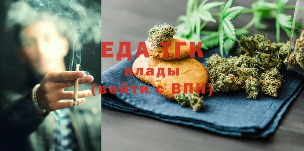 соль ск Переславль-Залесский