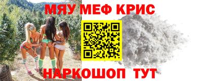 марки lsd Краснодар