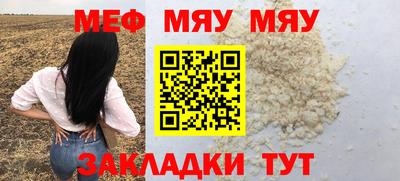 марки lsd Краснодар