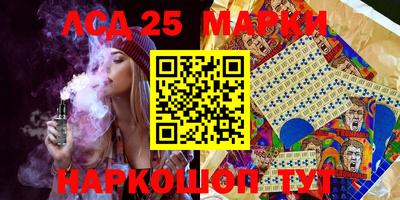 бутик Краснознаменск
