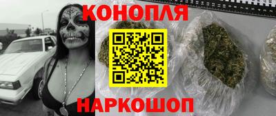 кокаин перу Краснокаменск