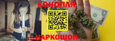 кокаин перу Краснокаменск