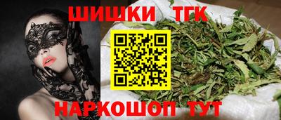 кокаин перу Краснокаменск