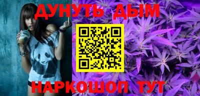 марки lsd Краснодар