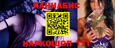 марки lsd Краснодар