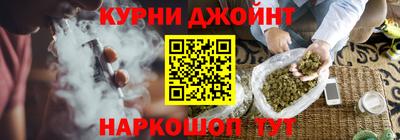 кокаин перу Краснокаменск