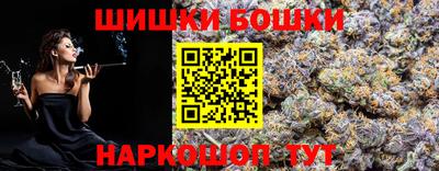 кокаин перу Краснокаменск