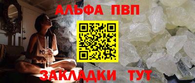 марки lsd Краснодар