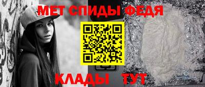 марки lsd Краснодар
