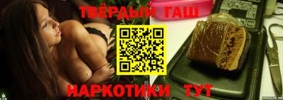 бутик Краснознаменск