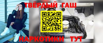 кокаин перу Краснокаменск