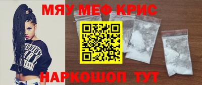 марки lsd Краснодар