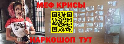марки lsd Краснодар