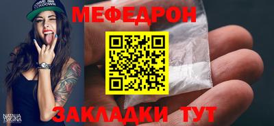 марки lsd Краснодар