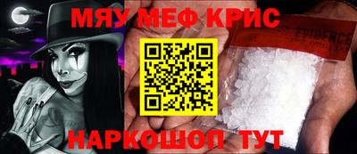 марки lsd Краснодар
