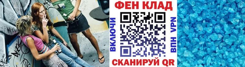 кракен как зайти  Ишимбай  МЕТАМФЕТАМИН пудра  где продают наркотики 